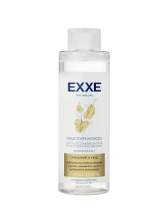Вода мицеллярная EXXE Очищение+уход 400 мл С0006676