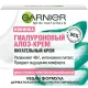 Крем для лица Garnier Гиалуроновый Алоэ днев увл 50 мл C6394901