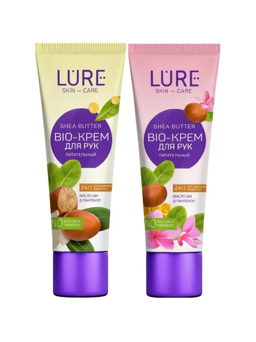 Крем для рук LURE BIO Питательный с маслом ши и D пантенолом 40мл