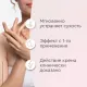 Крем для рук БАРХАТНЫЕ РУЧКИ увлажняющий 80 мл