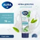 Крем для рук AURA BEAUTY увлаж. с глицерином и экстрактом алоэ 75мл КК/24