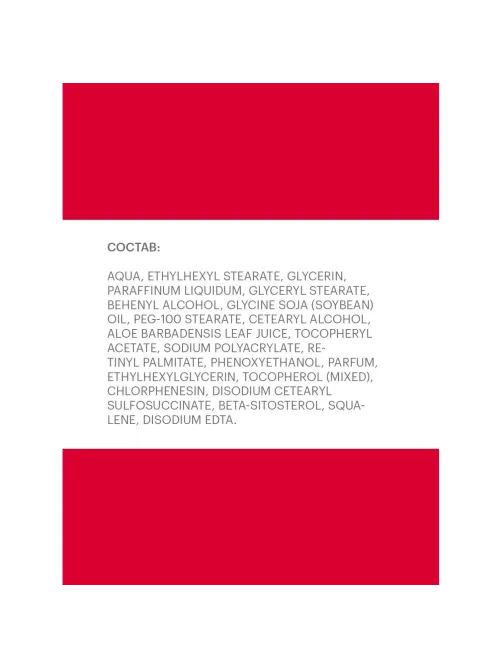 Крем для рук AEVIT BY LIBREDERM увлажняющий 80 мл 46187306