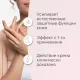 Крем для рук БАРХАТНЫЕ РУЧКИ защитный 80мл
