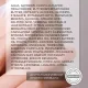 Крем для рук и тела SYNERGETIC Пачули и ароматный бергамот 380 мл