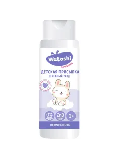 Присыпка WATASHI детская 0+ 100 гр/8