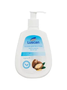 Лосьон для рук и тела Luscan 300 мл