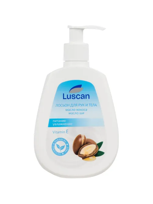 Лосьон для рук и тела Luscan 300 мл