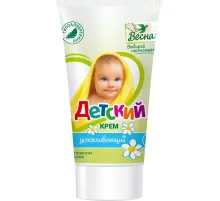 Крем 'ВЕСНА Детское' успокаивающий (с экстрактом ромашки), туба 150мл
