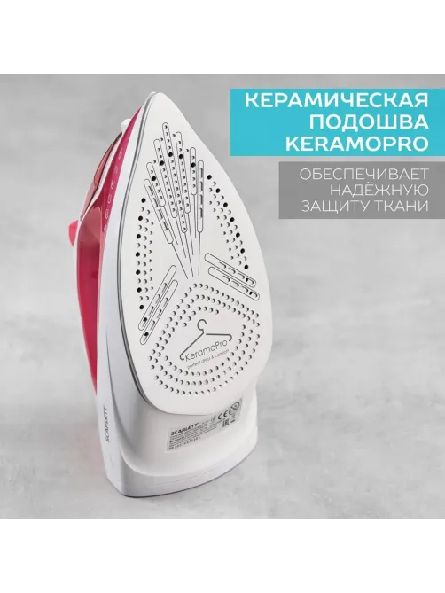 Утюг SCARLETT SC-SI30K56, 2400Вт, керамика, розовый