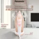 Утюг Panasonic NI-M333TVTW, паровой, 2400ВТ