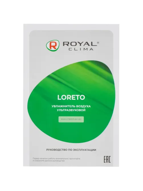 Увлажнитель воздуха ROYAL CLIMA RUH-LT300/3.5M-BU