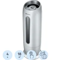 Увлажнитель ультразвуковой Primera HUP-W3040-A