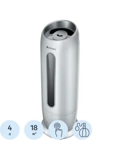 Увлажнитель ультразвуковой Primera HUP-W3040-A