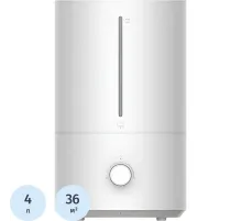 Увлажнитель воздуха ультразвуковой Xiaomi Humidifier 2 Lite