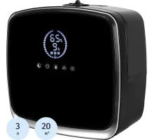 Увлажнитель ультразвуковой Aurum AHR-G3030