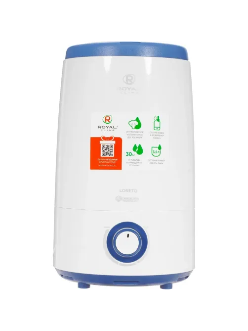 Увлажнитель воздуха ROYAL CLIMA RUH-LT300/3.5M-BU