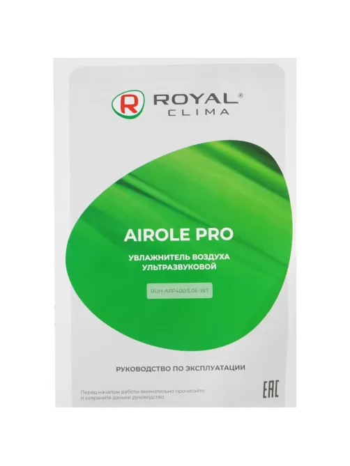 Увлажнитель воздуха ROYAL CLIMA  RUH-ARP400/5.0E-WT