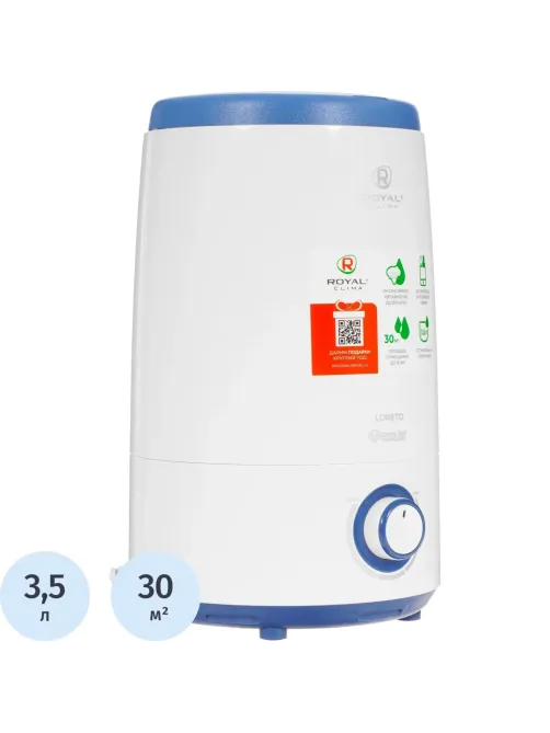 Увлажнитель воздуха ROYAL CLIMA RUH-LT300/3.5M-BU