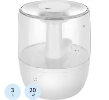 Увлажнитель ультразвуковой Aurum AHR-G3020