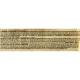 Вафли Яшкино 300г С вар.сгущенкой, ЯВ162