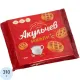 Вафли Акульчев Мяфли, 310г