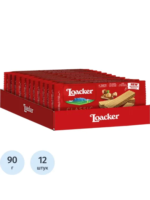 Вафли Loacker классик наполитанер 90гx12шт/уп 10861-006