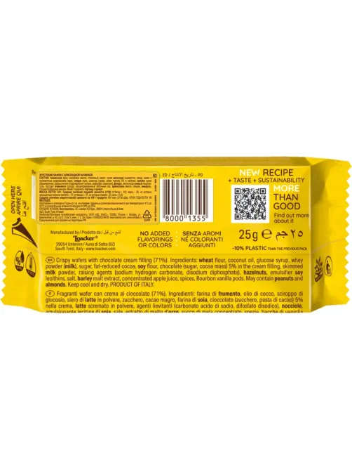 Вафли Loacker сэндвич шоколад 25гx25шт/уп 14011-034
