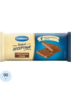 Вафли Коломенский Шоколадный крем, глубокого рифления, 90г