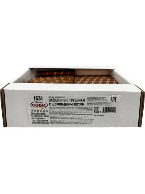 Вафельные трубочки Семейка ОЗБИ c шоколадным вкусом, 500г