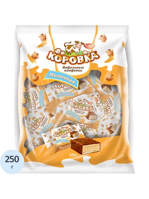 Вафли конфеты  Коровка молочная, 250 г