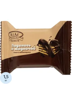 Вафли АтАг Поделись, не жадничай, 1,5кг