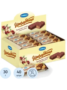 Вафли Коломенское Шоколадница глазированные, шоубокс, 40штx30г/уп