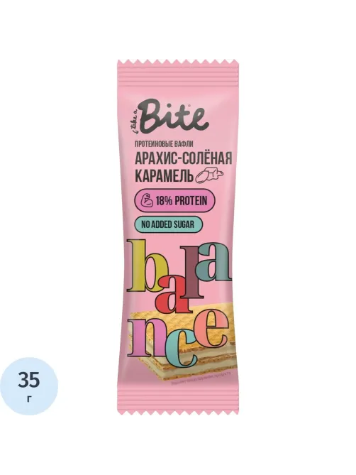 Вафли Bite арахис-солёная карамель, 35г