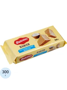 Вафли Яшкино 300г Сливочные, ЯВ166