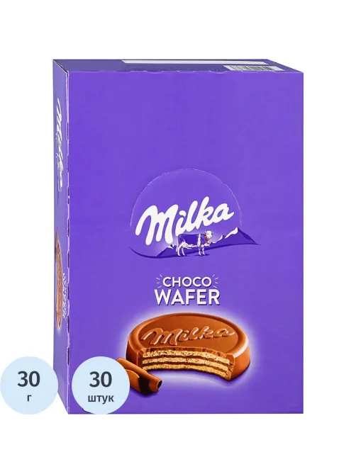 Вафли Milka с начинкой с какао покрытые молоч шоколадом, 30штx30г