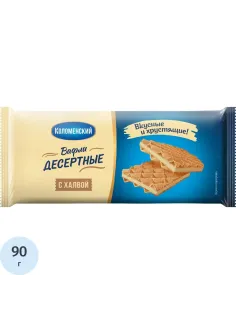Вафли Коломенский Халва, глубокого рифления, 90г