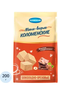 Вафли Коломенские мини в гассете шоколадно-ореховые 200г