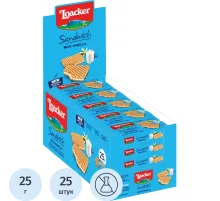 Вафли Loacker сэндвич ваниль 25гx25шт/уп 14012-029