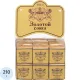 Вафли АтАг Золотой союз, 210г