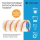 Валик запасной полиэстр Хобби Topfort 18 см