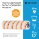Валик запасной полиэстр Хобби Topfort 25 см
