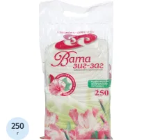 Вата хир. нестер. Зиг-Заг  250 г 28 шт/уп ЕмельянъСавостинъ