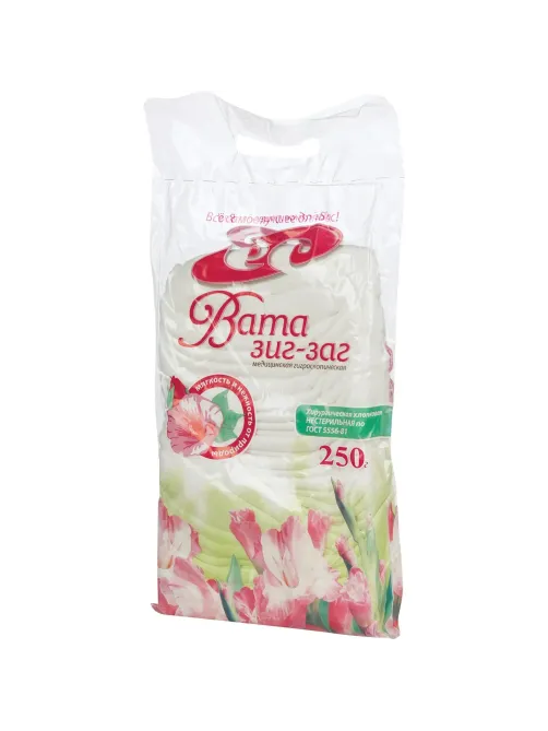 Вата хир. нестер. Зиг-Заг  250 г 28 шт/уп ЕмельянъСавостинъ