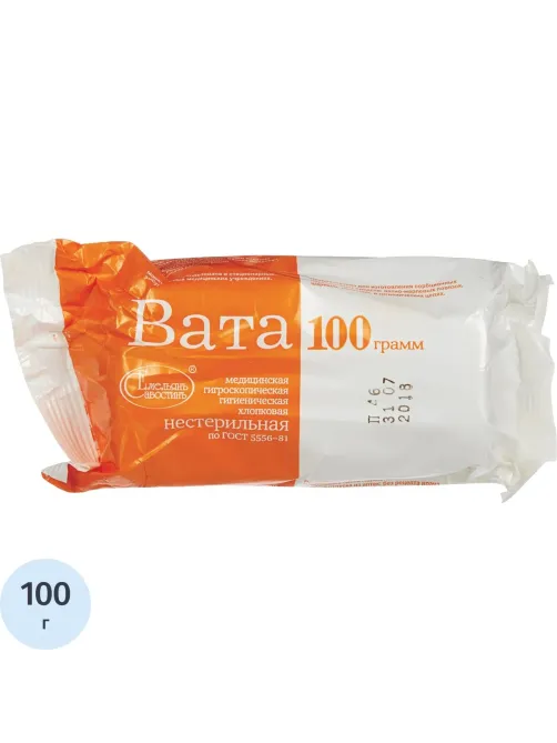 Вата гигиен. нестер. 100г 150шт/уп Емельянъ Савостинъ ШК0140