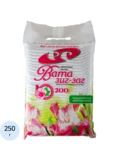Вата хир. нестер. Зиг-Заг 250 г 28 шт/уп ЕмельянъСавостинъ ГОСТ 5556-2022