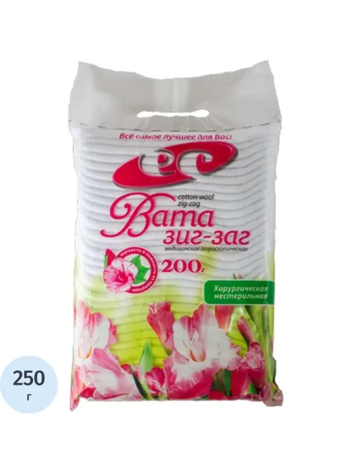 Вата хир. нестер. Зиг-Заг 250 г 28 шт/уп ЕмельянъСавостинъ ГОСТ 5556-2022
