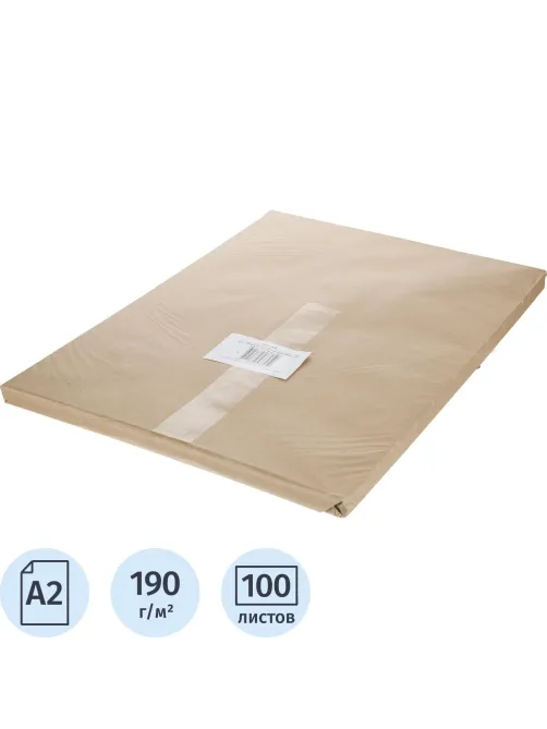 Ватман А2 100л 190гр., уп.крафт