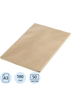 Ватман для черчения А3 50л 190гр