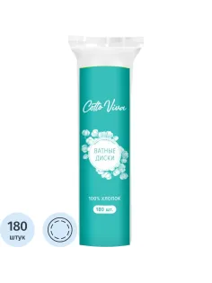 Диски ватные Cotto viva 180 шт/уп