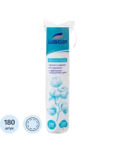 Диски ватные Luscan 180шт/уп